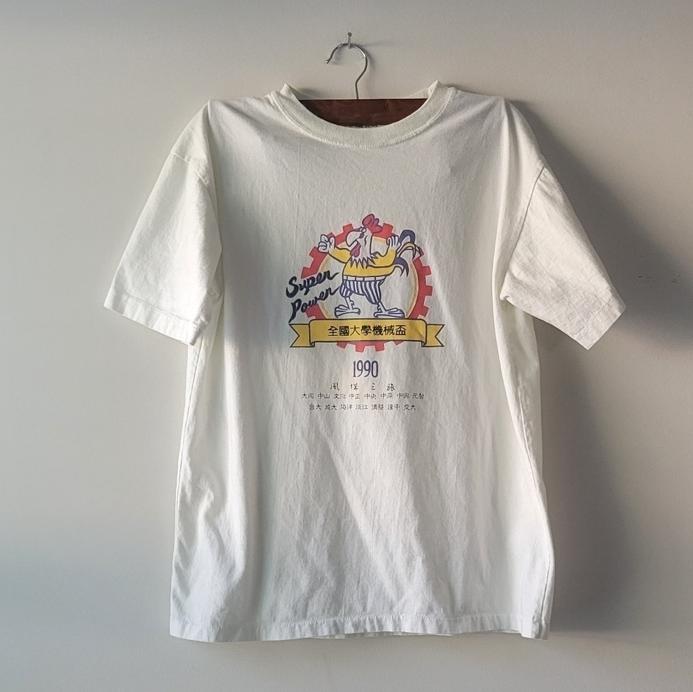 Vintage single stitch 1990 can chinese top‎ white color with rooster size L